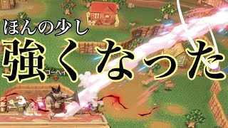 【実況】コーヘイは少しだけレベルが上がった⤴︎「スマブラSP」「キングクルール」