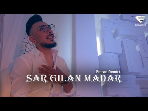 Emran Demiri - Sar Gilan Mandar (Official Music Video)