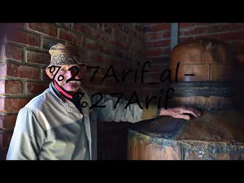 How to pronounce Arif al-'Arif?