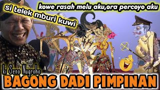Download lagu Bagong Dadi pemimpin perang lakon super lucu #dalangseno #kisenonugroho #wayang mp3