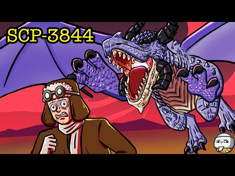 The Dragon SCP-3844 To Slay A Dragon (SCP Animation)