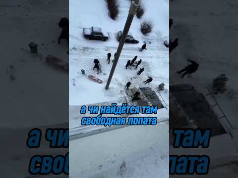 Он сделал всё что смог😁😝😅 Inst: frunzenskiy_dnipro