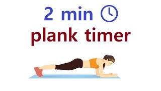 Download lagu 2 minute plank challenge with background music. mp3 Download lagu 2 minute plank challenge with background music. mp3