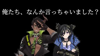 【#ホロスタ無敵マリカ】文字起こし泣かせの大人数マリカ【ホロスターズ切り抜き/文字起こし】
