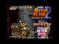 Metal Slug 2 Super Vehicle 001 II Neo Geo Level 4 Eri All Secrets