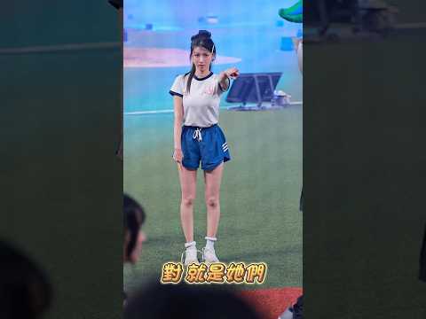 阿勇「出來混總是要還的」😅@yyyoungggggg #李雅英 #이아영 #cheerleader #富邦angels #美女 #dance #fancam #kpop #beautiful