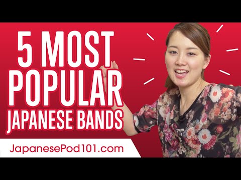 Learn the Top 25 Must Know Japanese Phrases