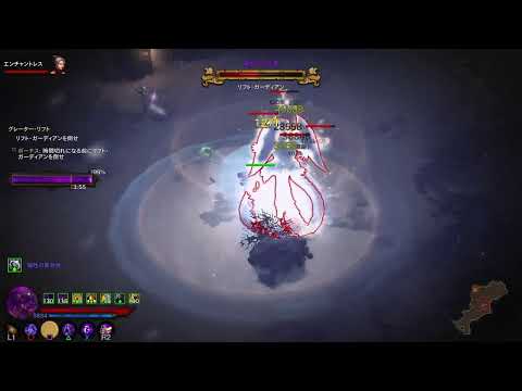 [GameplayOnly][PS4][JPN] Diablo 3, Non-Seasonal GR134, Wizard [2.6.5]