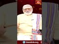 అక్షయ తృతీయ నాడు అందరు గ్రహించాల్సిన విషయం #akshayatritiya #akshayatritiya2024 #akshayatritiyapooja - Video