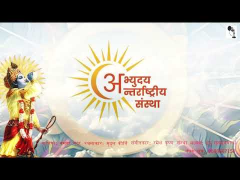 Mamta shah motivationa...