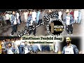 Chan Chana Chan Chatak Chatak Dance New 2024