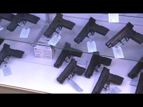 Westchester County Guns