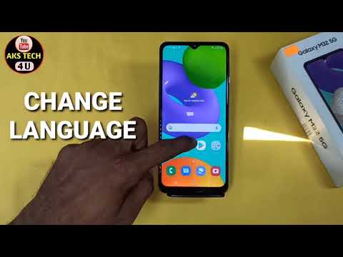 How To Change Language in Samsung  M32 5G | Samsung M32 5G Language Change | @akstech4u