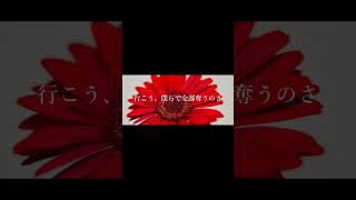 【#盗作】【#ヨルシカ】【#shorts】【#永久機関】  #盗作 #ヨルシカ  プロフよりYouTube fullへ飛べます！ #初音ミク #anime  #hatsunemiku