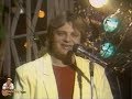 Юрий Антонов - О тебе и обо мне. 1986 