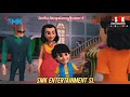 බය වීම් Sinhala Cartoon Butha Bangalawa Season 4