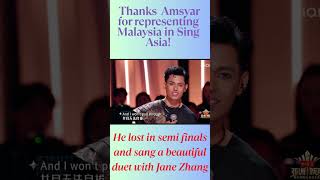 Download lagu Amsyar Lee lost in Sing Asia semi final & duet (Mariah Carey song) with Jane Zhang #amsyarlee #jane mp3