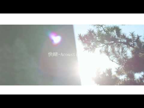 TikTokや歌みた動画オリジナルMV編集します イメージ1