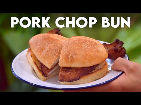 Macau Pork Chop Bun (猪扒包)