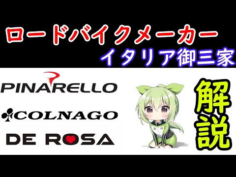 ベン・ロイ・モテルソンについて詳しく解説