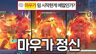 유튜브 썸네일