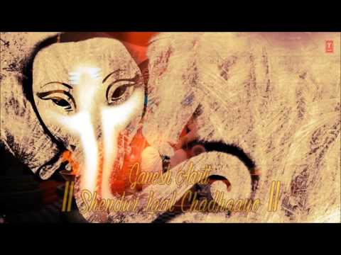 download lagu mp3 mp4 Vaastav Ganesh Aarti Ringtone, download lagu Vaastav Ganesh Aarti Ringtone gratis, unduh video klip Download Vaastav Ganesh Aarti Ringtone Mp3 dan Mp4 320kbps Gratis