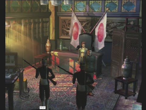 Shadow Hearts - Part 15