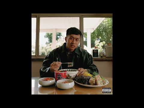 Uzuhan - Bon Appetit (audio)