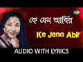 Ke Jeno Abir With Lyrics Asha Bhosle Mohonar Dike