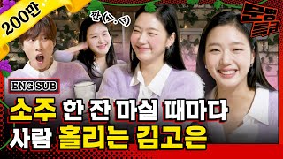 [影音] 221208 YouTube 文明特急 EP269