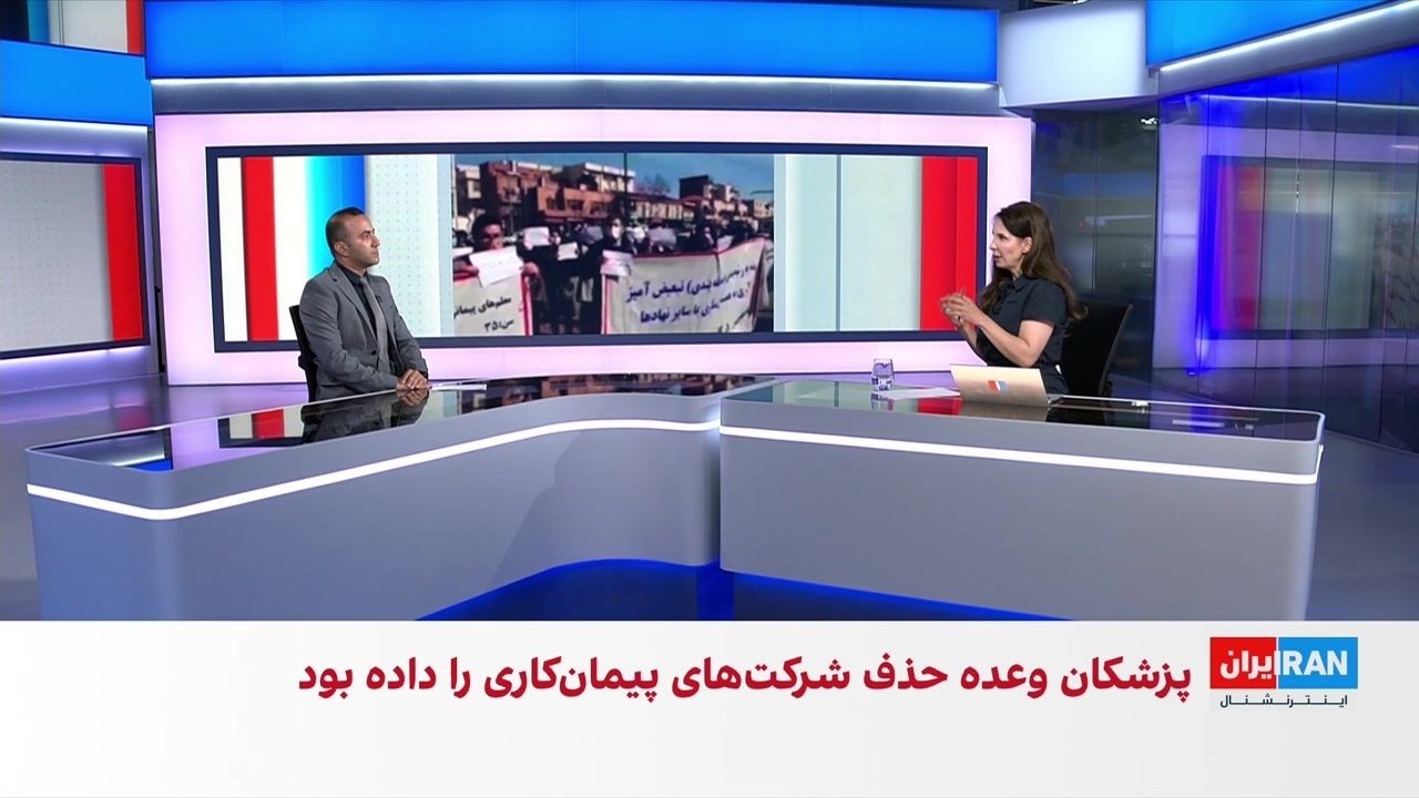 کارزار اینترنتی هزاران کارگر نفت برای حذف شرکت‌های پیمانکاری