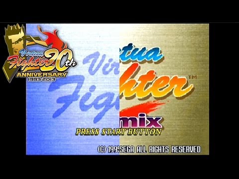 BotP Extra: Virtua Fighter 1