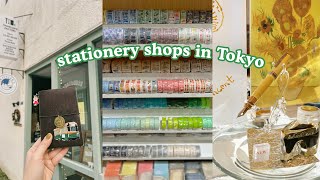 Recommended Stationery Stores in Tokyo | Abbey Sy