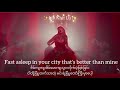 Taylor Swift- I bet you think about me (ft: Chris Stapleton) mmsub Taylor Swift- I bet you think about me (ft: Chris Stapleton) mmsub