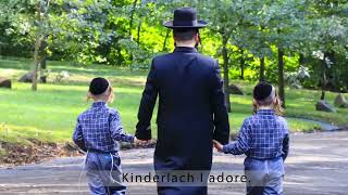 מפגש גאולה לילדים