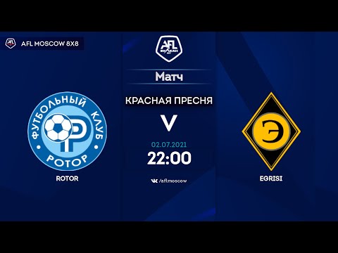 AFL21. Champions League. Group B. Day 6. Rotor - Egrisi