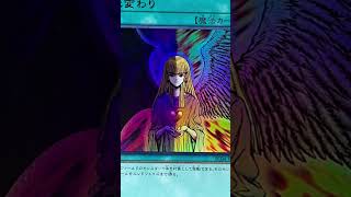 心変わり、大好き。✨