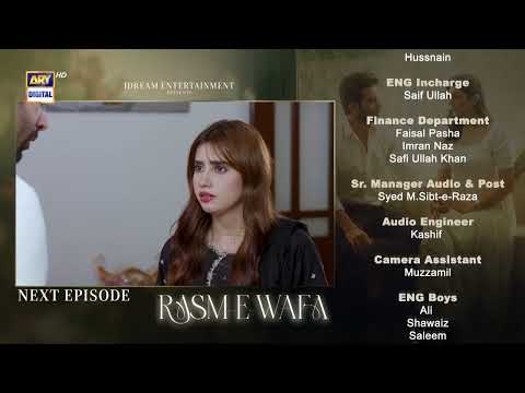 Rasm e Wafa Episode 64 | Teaser | Hina Chaudhary | Arslan Khan | ARY Digital