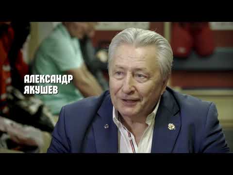 Суперсерия 72  трейлер