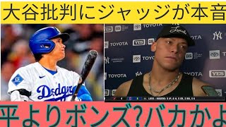 Top【緊急速報】今日のプロ野球完全版｜衝撃プレー・試合結果・最新ニュース＆徹底分析！⚾🇯🇵