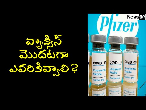 covid 19 vaccine distribution takes years of time in india