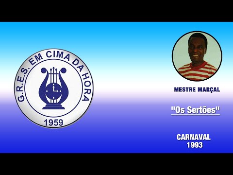 EM CIMA DA HORA   CARNAVAL 1993