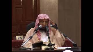 صورة شرح الروض المربع 68 الشيخ محمد باجابر