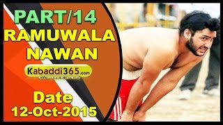 (13) Ramuwala (Moga) Kabaddi Tournament 12 Oct 2015