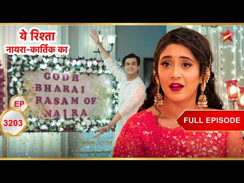 Kartik Surprises Naira! | Full Ep. 3203 | Yeh Rishta Kya Kehlata Hai