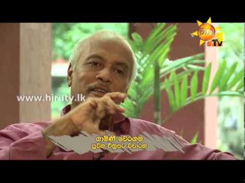Hiru TV