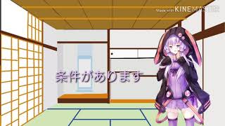 プレゼント企画の予告です