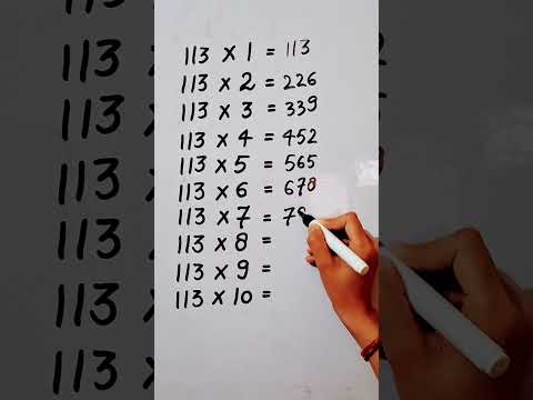 write the table of 113 in 22 second only..#hack #maths #mathshack ‎@study_care0 
