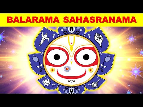 Balarama Sahasra Nama