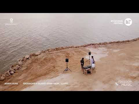 Playstream: Adam Husa at Taghaghien Island, Siwa Oasis [18.07.2020]